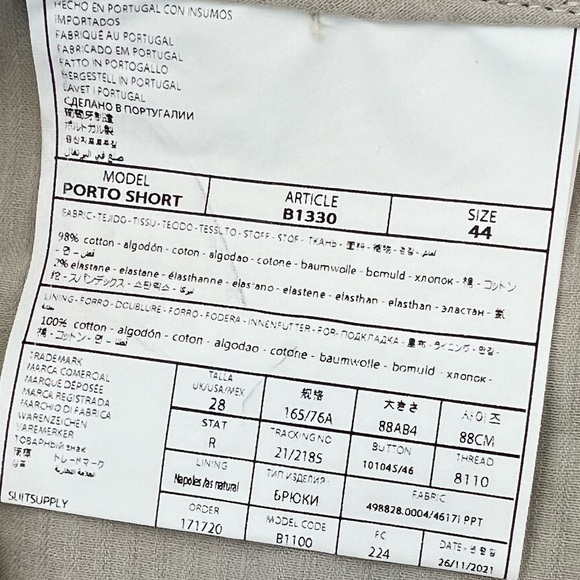 SUIT SUPPLY shorts - Picture 8 of 8